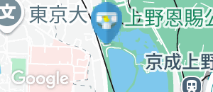 上野公園のオムツ替え台情報