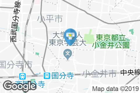 ヴォーノ イタリア小平店のオムツ替え台情報