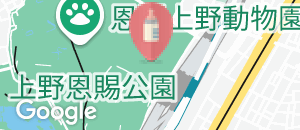 国立西洋美術館の授乳室情報