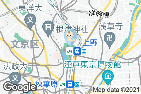 スターバックス上野恩賜公園店