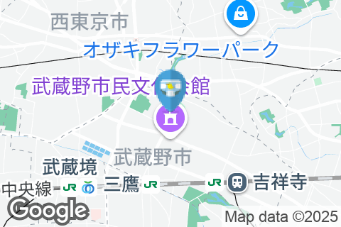 むさしの市民公園多目的トイレのオムツ替え台情報