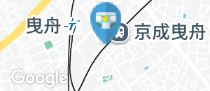 餃子の王将 京成曳舟駅前店(1F)のオムツ替え台情報