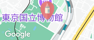 東京国立博物館東洋館(1F)の授乳室情報