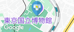 Tokyo National Museum B1 Multiuse Multipurpose Washroom(B1)のオムツ替え台情報