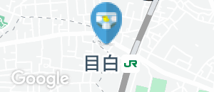 ガスト 目白駅前店のオムツ替え台情報