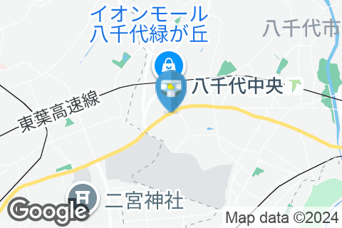 やよい軒大和田新田店のオムツ替え台情報