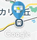 ユーカリプラザ(3F)のオムツ替え台情報
