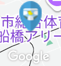 マスカット薬局 北習志野店のオムツ替え台情報