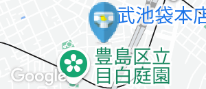 自由学園明日館 JMショップ横トイレ(1F)のオムツ替え台情報