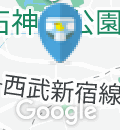 いなげや 下石神井店のオムツ替え台情報