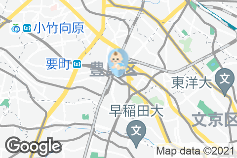 しゃぶ葉 池袋グリーン大通り店