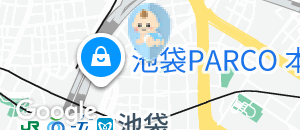 JA全農グループ直営 焼肉本舗 ぴゅあ 池袋店(5F)