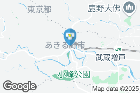 武蔵五日市駅（改札内）(1F)のオムツ替え台情報