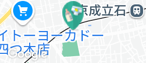 子育て支援センター　わらび〜(3F)の授乳室・オムツ替え台情報