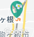 駒ヶ根市市民交流活性化センター アルパ(B1)の授乳室・オムツ替え台情報