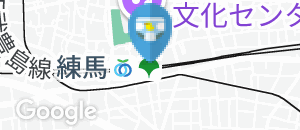 東京都交通局 練馬駅（改札内）のオムツ替え台情報