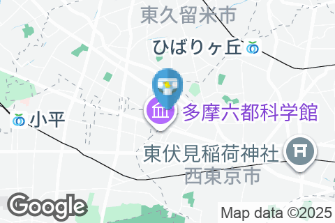 フィリッポの幸せな食卓のオムツ替え台情報