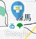 NERIMA.CAFE(1F)のオムツ替え台情報