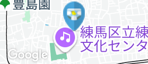 NERIMA.CAFE(1F)のオムツ替え台情報