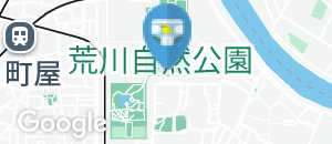 荒川公園野球場付近 多機能トイレのオムツ替え台情報