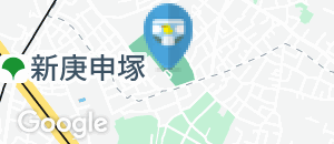西ヶ原みんなの公園のオムツ替え台情報
