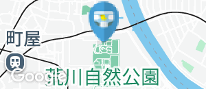 荒川公園 交通園内(多機能トイレ)のオムツ替え台情報