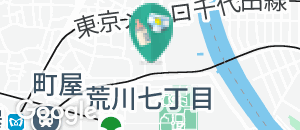 町屋ふれあい館(1F)の授乳室・オムツ替え台情報