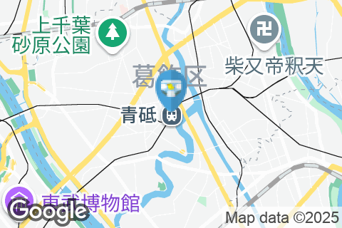 バーミヤン 青砥駅前店(2F)のオムツ替え台情報