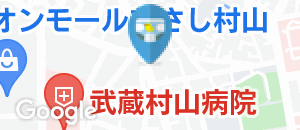 はま寿司 武蔵村山店のオムツ替え台情報