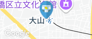 大東青果 大山店(1F)のオムツ替え台情報