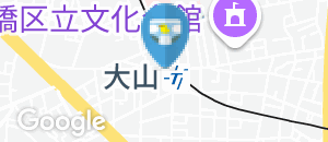 大山ミートのオムツ替え台情報