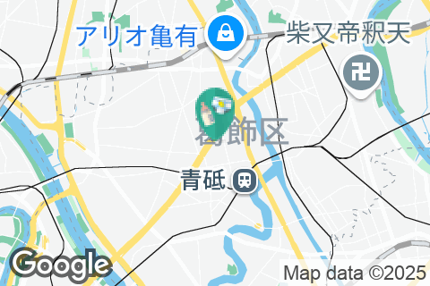 健康プラザ かつしか(1F)の授乳室・オムツ替え台情報