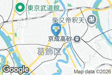 和食さとのオムツ替え台情報