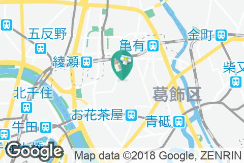 中道児童館の授乳室・オムツ替え台情報