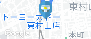 サガミ東村山店のオムツ替え台情報