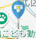 スワンベーカリー十条店／スワンカフェ＆パン工房(1F)のオムツ替え台情報