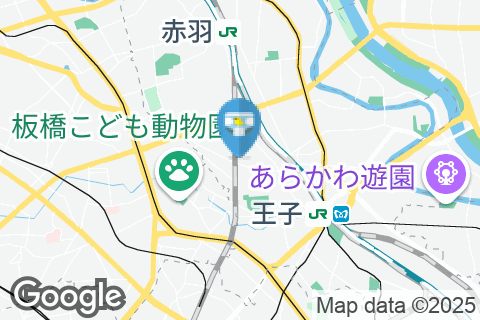 おひさまクリニックのオムツ替え台情報