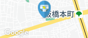 板橋区役所　地域センター富士見のオムツ替え台情報