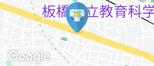 サイゼリヤ上板橋店(2F)のオムツ替え台情報