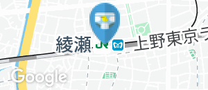 JR東日本 綾瀬駅（改札内）のオムツ替え台情報