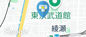 綾瀬ひふみ皮膚科(1F)のオムツ替え台情報