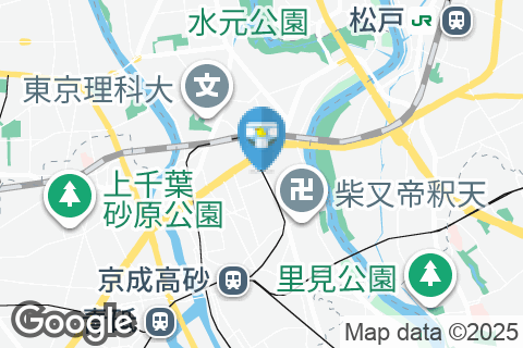 BICYCLE COFFEE TOKYOのオムツ替え台情報