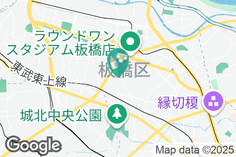 板橋区立　保育園・若木の授乳室・オムツ替え台情報