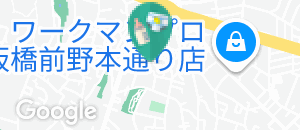 マハヤナ第二保育園の授乳室・オムツ替え台情報