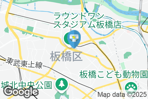 ロイヤルホスト 板橋店のオムツ替え台情報