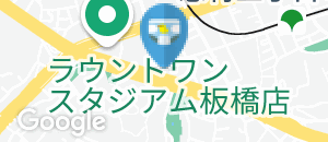 ロイヤルホスト 板橋店のオムツ替え台情報