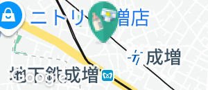 なかよし薬局 成増店(旧メディスンショップ成増店)(1F)の授乳室・オムツ替え台情報