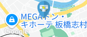 くら寿司　セブンダウン小豆沢店(1F)のオムツ替え台情報