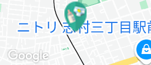 蓮根かとう接骨院 (赤ちゃんの駅)の授乳室・オムツ替え台情報