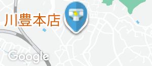 川豊本店(1F)のオムツ替え台情報
